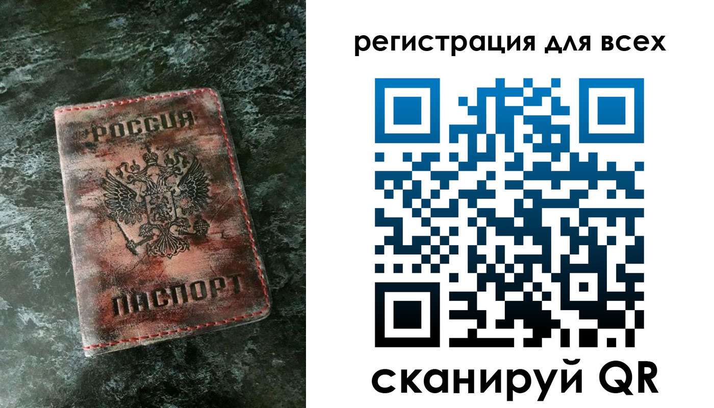 пропишу в квартире в Волчанске